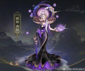 甄姬限定皮肤特效爆料最新,华丽变身，仙气缭绕，惊艳来袭！