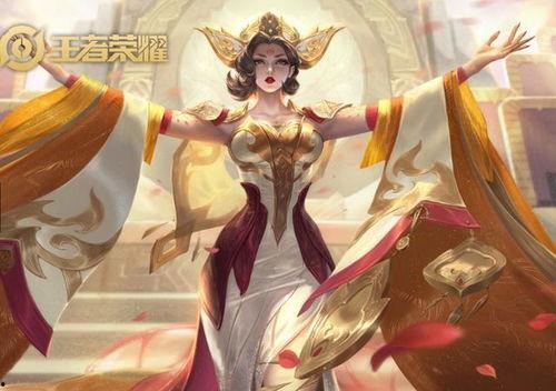 女帝皮肤最新爆料图片,华丽服饰与神秘力量并存